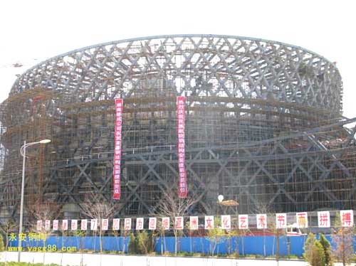 ����԰��������